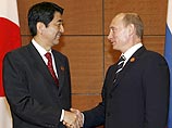 Президент России пообещал главе Японии продолжить переговоры о мирном договоре