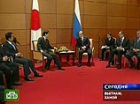 Президент России пообещал главе Японии продолжить переговоры о мирном договоре