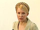 Тимошенко  призвала не праздновать годовщину Майдана: "Давайте в этот день просто встретимся" 
