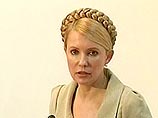 Тимошенко призвала не праздновать годовщину Майдана: "Давайте в этот день просто встретимся" Тимошенко призвала не праздновать годовщину Майдана: "Давайте в этот день просто встретимся"