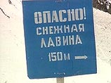 Транскавказскую автомагистраль закрывают с вечера субботы до особого распоряжения Транскавказскую автомагистраль закрывают с вечера субботы до особого распоряжения