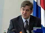 На юге Приморского края будет создан мегаполис с населением 5-7 млн человек. Об этом сообщил журналистам губернатор Приморья Сергей Дарькин На юге Приморского края будет создан мегаполис с населением 5-7 млн человек. Об этом сообщил журналистам губернатор Приморья Сергей Дарькин