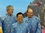 Лидеры АТЭС вышли на оглашение итоговой декларации в костюмах "аозай" Лидеры АТЭС вышли на оглашение итоговой декларации в костюмах "аозай"
