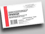 Роспотребнадзор: аллергическая реакция на "Гриппол" в Ставрополе вызвана самим препаратом