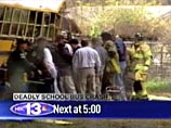 Автобус, на котором группа школьников направлялась на экскурсию, съехал с эстакады автотрассы в штате Алабама и с высоты примерно 10 метров упал на землю