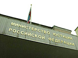 Использовать в названии слова "Россия" и "РФ" должны только "достойные" организации, посчитали чиновники
Использовать в названии слова "Россия" и "РФ" должны только "достойные" организации, посчитали чиновники