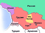 Несмотря на то что двусторонний протокол между странами уже был подписан и российские чиновники полагают, что переговоры с Грузией возобновлять не придется, Тбилиси требует от России сначала решить вопрос таможенных переходов в Абхазии и Южной Осетии
