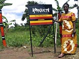 Датский художник вызвал гнев властей Уганды подкупом африканцев