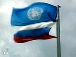 Эксперты ООН решили изучить проблему исчезновения людей в России Эксперты ООН решили изучить проблему исчезновения людей в России