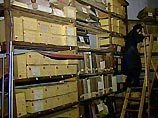 Российский государственный исторический архив завершил свой переезд за 400 миллионов рублей Российский государственный исторический архив завершил свой переезд за 400 миллионов рублей