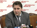 Бывший вице-премьер чеченской республики Беслан Гантамиров