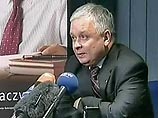 ЕС не может уговорить Польшу снять вето на переговоры с Россией до саммита в Хельсинки ЕС не может уговорить Польшу снять вето на переговоры с Россией до саммита в Хельсинки