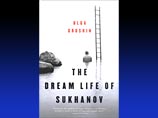 Написанный на английском языке роман "Жизнь Суханова в сновидениях"("The Dream Life of Sukhanov") американской писательницы русского происхождения Ольги Грушиной вошел в сотню "самых заметных книг 2006 года" по версии газеты The New York Times Написанный на английском языке роман "Жизнь Суханова в сновидениях"("The Dream Life of Sukhanov") американской писательницы русского происхождения Ольги Грушиной вошел в сотню "самых заметных книг 2006 года" по версии газеты The New York Times