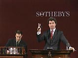 Снятые с торгов Sotheby's советские ордена все-таки были крадеными Снятые с торгов Sotheby's советские ордена все-таки были крадеными