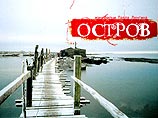 Фильм-притча "Остров" Павла Лунгина выдвинут на "Золотого орла" во всех номинациях Фильм-притча "Остров" Павла Лунгина выдвинут на "Золотого орла" во всех номинациях