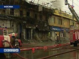 В центре Москвы сгорел ночной клуб - двое погибших