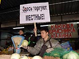 "Местные" провели рейд по рынкам Подмосковья - около 30 активистов задержаны