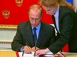 Путин ратифицировал конвенцию об удостоверениях личности моряков с биометрикой