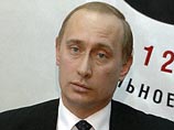 Путин спросил, можно ли считать, что действия правительства, направленные на обновление основных средств по налогам на ввозимое оборудование сказались на росте инвестиций Путин спросил, можно ли считать, что действия правительства, направленные на обновление основных средств по налогам на ввозимое оборудование сказались на росте инвестиций