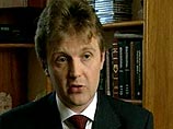 СМИ о гибели Литвиненко: полоний-210 могли привезти в Лондон дипбагажом (ВЕРСИИ)