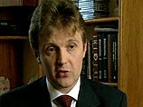 СМИ о гибели Литвиненко: полоний-210 могли привезти в Лондон дипбагажом (ВЕРСИИ) СМИ о гибели Литвиненко: полоний-210 могли привезти в Лондон дипбагажом (ВЕРСИИ)
