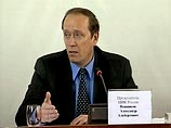 Выборы в заксобрание Петербурга и еще 13 регионах пройдут в марте Выборы в заксобрание Петербурга и еще 13 регионах пройдут в марте