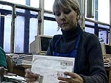 Всего в Москве работают 680 почтовых отделений. В день они получают 300 - 400 тысяч писем, однако обрабатывают всего 2000