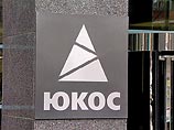 Государство не пустило акционеров ЮКОСа в число кредиторов компании