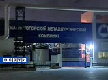 Пожар на заводе в Магнитогорске потушен: погибли семь человек