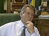 Ющенко подписал закон о геноциде украинского народа