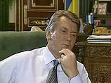 Ющенко подписал закон о геноциде украинского народа Ющенко подписал закон о геноциде украинского народа