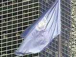 Пятистраничное письмо было передано накануне вечером по дипломатическим каналам в штаб-квартиру ООН в Нью-Йорке