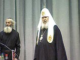 http://dev.newsru.com/religy/29nov2006/ostrov.html  Алексий II вручит патриаршие награды авторам фильма "Остров"
