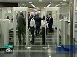 В аэропортах США пассажирам предложат платный экспресс-досмотр В аэропортах США пассажирам предложат платный экспресс-досмотр