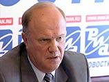 Зюганов бойкотирует встречу Путина с лидерами партий, но встретится с президентом лично Зюганов бойкотирует встречу Путина с лидерами партий, но встретится с президентом лично