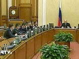 Правительство одобрило программу либерализации рынка газа и энергии Правительство одобрило программу либерализации рынка газа и энергии