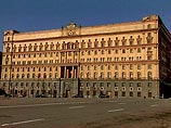 ФСБ: связь Литвиненко с контрабандой радиоактивных веществ не установлена ФСБ: связь Литвиненко с контрабандой радиоактивных веществ не установлена