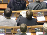 За такое постановление проголосовали 232 депутата из 424, зарегистрировавшихся в зале