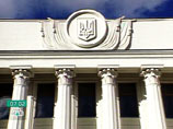 Верховная Рада поддержала отставку главы МВД Украины и готовится увольнять еще двух министров Верховная Рада поддержала отставку главы МВД Украины и готовится увольнять еще двух министров
