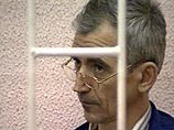 Красноярский физик Валентин Данилов, отбывающий срок за шпионаж в пользу Китая, намерен обратиться в комиссию по помилованию Красноярский физик Валентин Данилов, отбывающий срок за шпионаж в пользу Китая, намерен обратиться в комиссию по помилованию