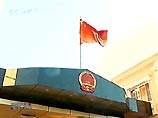 Один из богатейших людей Китая приговорен к пожизненному заключению за финансовые махинации Один из богатейших людей Китая приговорен к пожизненному заключению за финансовые махинации