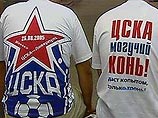 Британская разведка предполагает, что Литвиненко стал жертвой сотрудников ФСБ Британская разведка предполагает, что Литвиненко стал жертвой сотрудников ФСБ