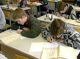 Вывод войск коснулся и тбилисской российской школы N9, которая числится на балансе Минобороны РФ и должна быть ликвидирована к 15 декабря Вывод войск коснулся и тбилисской российской школы N9, которая числится на балансе Минобороны РФ и должна быть ликвидирована к 15 декабря