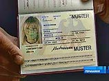 Приобрети фальшивый паспорт Евросоюза не сложнее, чем заказать на дом пиццу. Об этом свидетельствует журналистское расследование, проведенное сотрудницей телерадиокорпорации BBC Приобрети фальшивый паспорт Евросоюза не сложнее, чем заказать на дом пиццу. Об этом свидетельствует журналистское расследование, проведенное сотрудницей телерадиокорпорации BBC