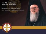 Турция не признает вселенский статус Константинопольского Патриарха