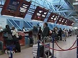 Журналистка программы, действовавшая под прикрытием, рассказывает о том, что продавцы поддельных документов, с которыми она общалась, были уверены в качестве своих паспортов и обещали, что она сумеет въехать по ним в Великобританию Журналистка программы, действовавшая под прикрытием, рассказывает о том, что продавцы поддельных документов, с которыми она общалась, были уверены в качестве своих паспортов и обещали, что она сумеет въехать по ним в Великобританию