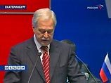 В Екатеринбурге открылся съезд "Единой России" В Екатеринбурге открылся съезд "Единой России"