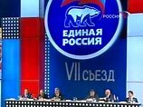 Как заявляет один из организаторов акции протеста, люди собираются стоять на трассе до тех пор пока не будет получено разрешение на проведение митинга возле ККТ "Космос". Там сегодня проходит седьмой съезд политической партии "Единая Россия" Как заявляет один из организаторов акции протеста, люди собираются стоять на трассе до тех пор пока не будет получено разрешение на проведение митинга возле ККТ "Космос". Там сегодня проходит седьмой съезд политической партии "Единая Россия"