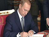 Владимир Путин подписал закон, устанавливающий порядок применения военными судами к военнослужащим дисциплинарного ареста