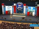 На съезде в состав Высшего совета партии также доизбраны председатель правительства Еврейской АО Николай Волков, глава администрации Липецкой области Олег Королев, председатель комитета Госдумы по аграрным вопросам Геннадий Кулик На съезде в состав Высшего совета партии также доизбраны председатель правительства Еврейской АО Николай Волков, глава администрации Липецкой области Олег Королев, председатель комитета Госдумы по аграрным вопросам Геннадий Кулик